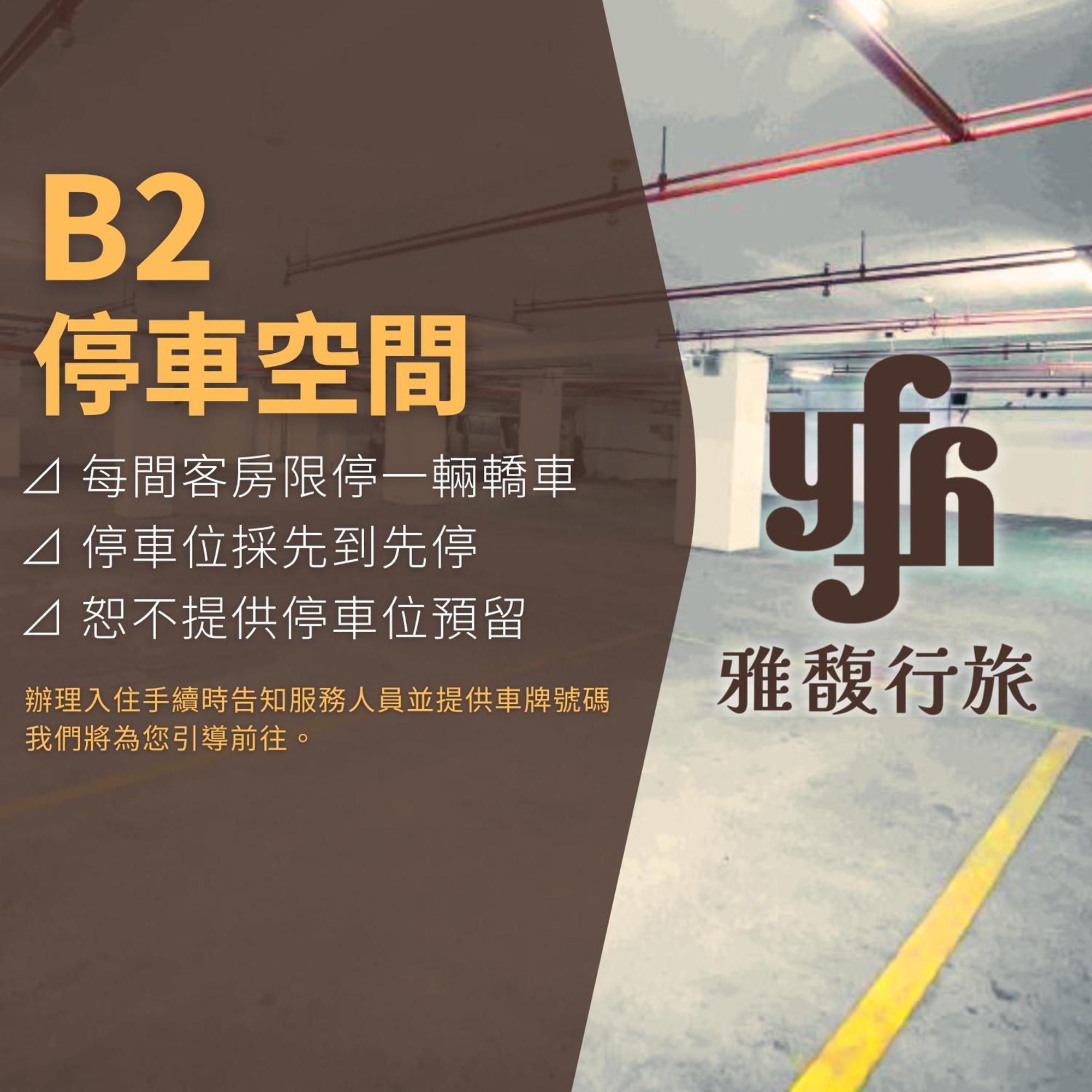 台中灣文旅 T C One Hotel เป่ยถุน ภายนอก รูปภาพ