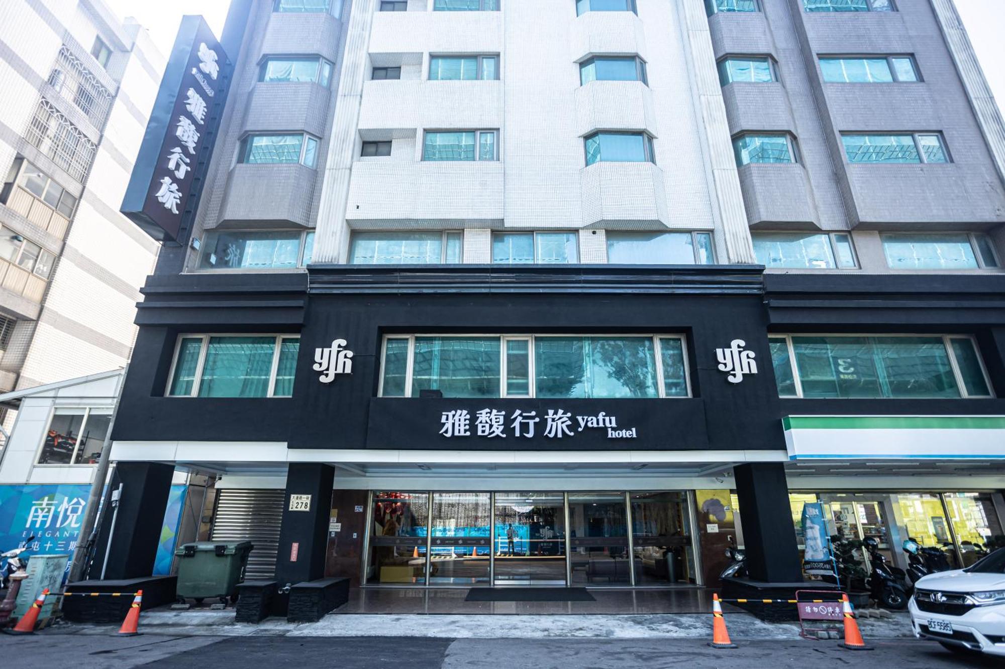 台中灣文旅 T C One Hotel เป่ยถุน ภายนอก รูปภาพ
